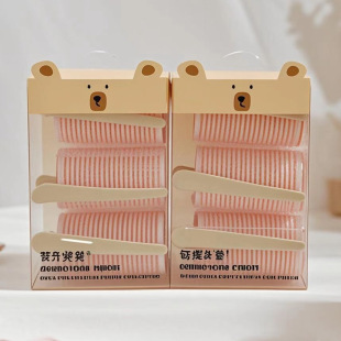Air Bangs Fluffy Clip Hair Curling Cartridge with Clip Hair Curls Three Pack Eight Character Stretching Roll Bangs Clip Fluffy Hair Clip