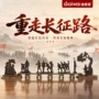 学校景区党建博物馆礼品