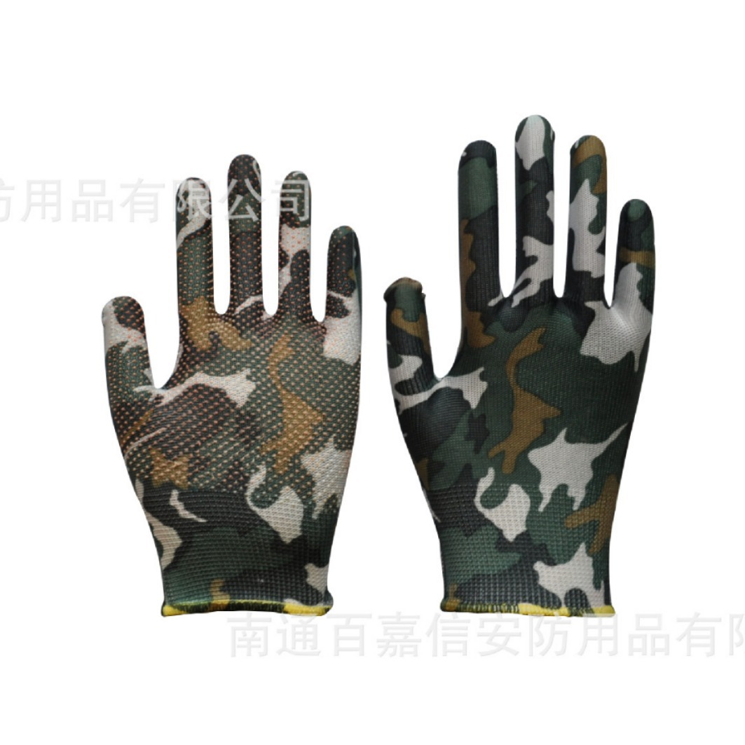 13针印花涤纶尼龙掌浸丁腈点珠耐磨防滑手套