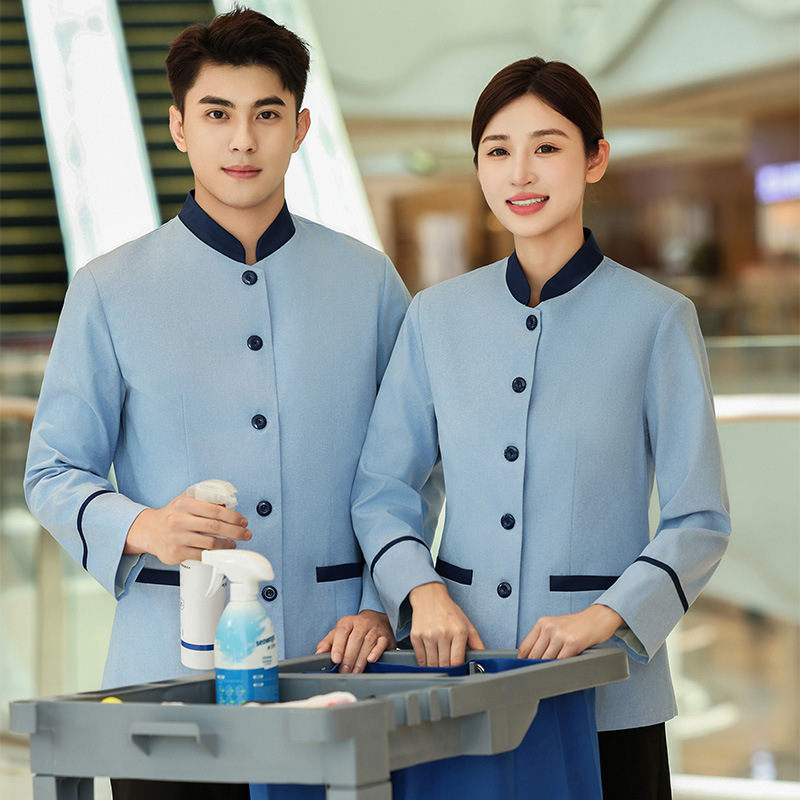 New Property Greening and Cleaning Clothing Long-Sleeved Jacket Nursing Home Care Worker Housekeeping Cleaner Work Clothes Autumn and Winter Suit