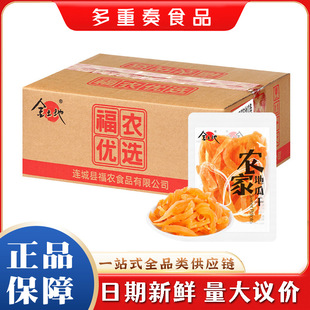 �������r�ҵعϸ�5��t��l�����ɪ������b��ʳ�����l�ּZ���e