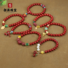 原矿朱砂平安扣貔貅手工串珠紫金砂珍珠手链高级感莲蓬吊坠手串女