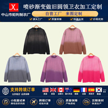 Դ�^���S���Ƽӹ�400g��켏��ʽ�͹Ň�ɰ�u׃�A�I�L�����b�l��