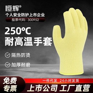 �a�x�͸ߜ�����250��һ�����l���I������ָ�Ӻ���C�����決���l