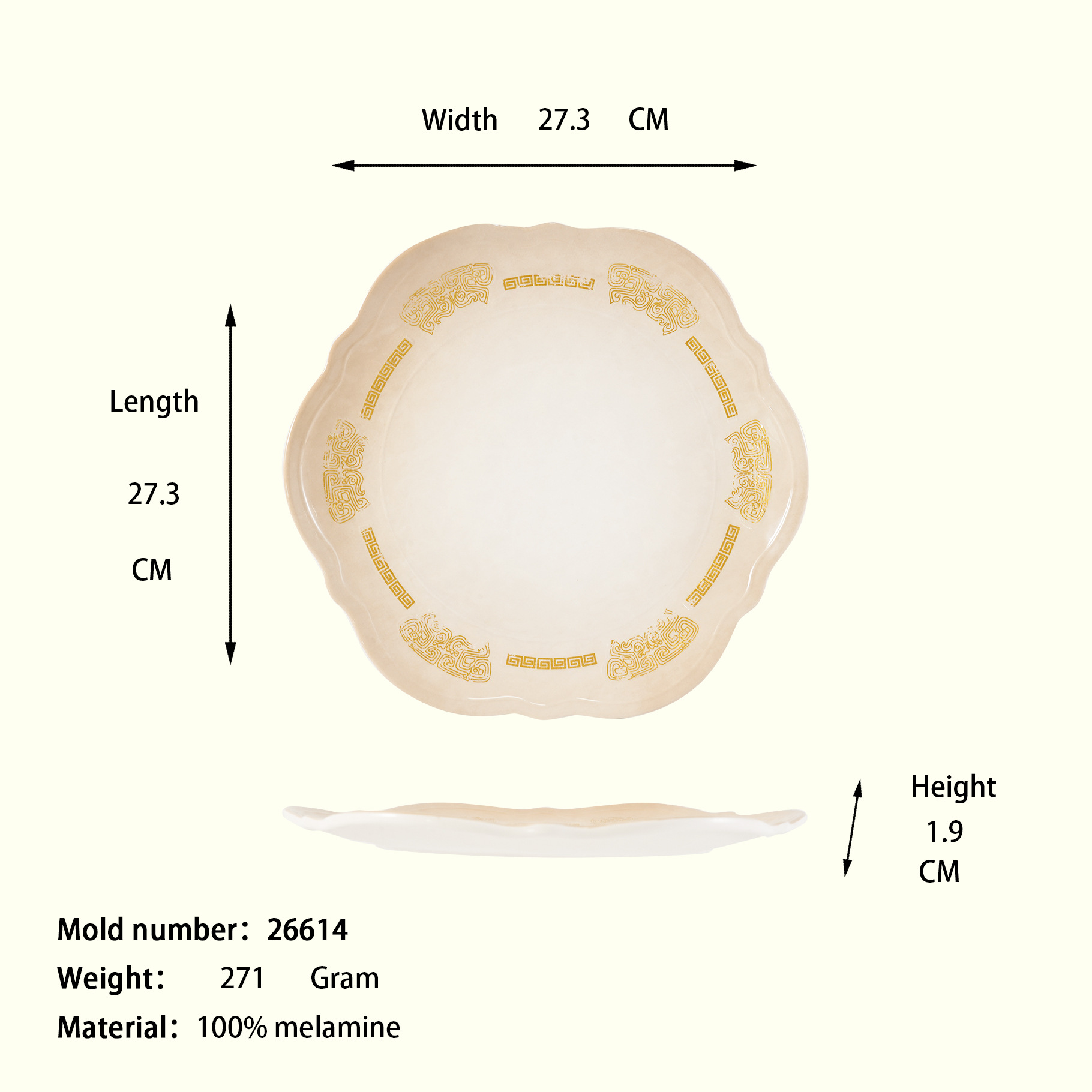 26614-10.75"*10.28" 타오티안 엠보싱 레이스 플레이트 화이트