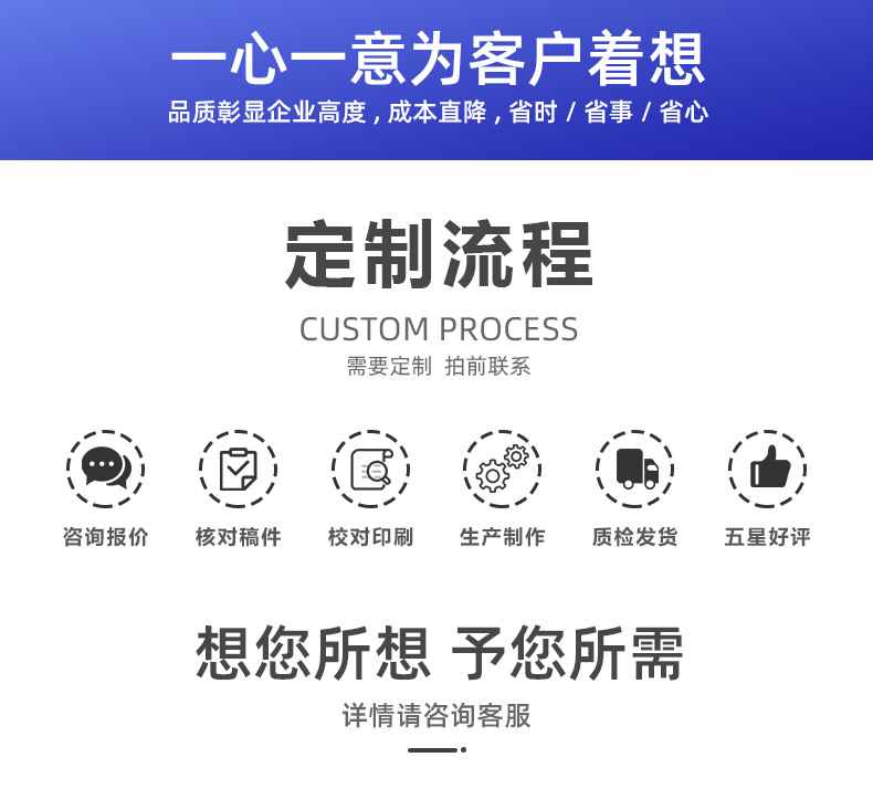 PVC黑色收缩膜印刷批量定制卷膜标签膜塑产品封膜