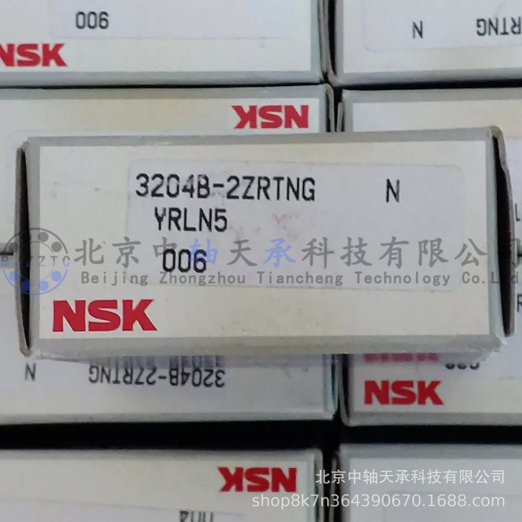 日本NSK双列角接触球轴承NSK 3204B-2ZRTNG尺寸：20*47*20.6mm