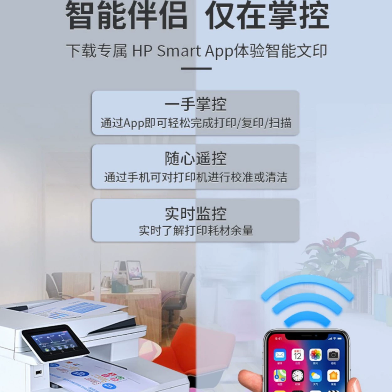 HP HP m281fdw/m181fw283fdw цветной лазерный МФУ беспроводная печать копирование сканирование A4