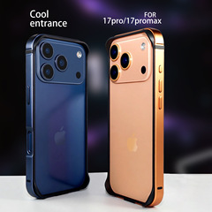 适用苹果17pro手机保护边框17promax防摔壳金属创意边框iphone 17