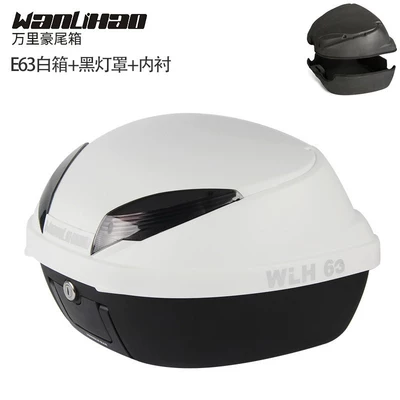 vehicle tail box, universal rear | Motorcycle trunk - e63-white-box-black-lampshade-lining