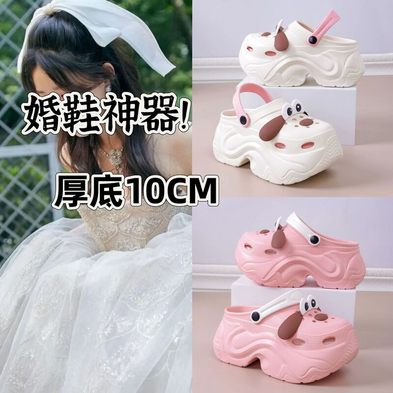 9CM Hole Shoes Women's Summer Wear Cute Cartoon Thick Sole Sandals Hole Slippers 9CM Hole Shoes Women's Summer Wear Cute Cartoon Thick Sole Sandals Hole Slippers