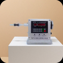 �Ԅ��@���C�Ԅ��~���~���p��Ȧȫ�~�w֮730늄ӿ��{��