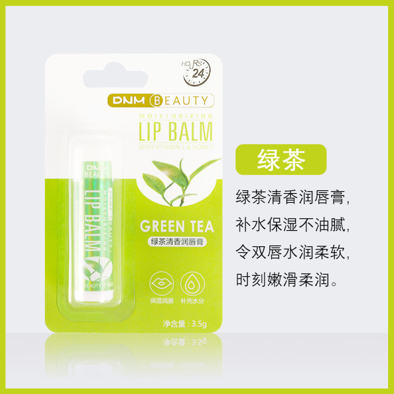 DNM多种水果味保湿润唇膏18色滋润打底唇膏持久水润单只跨境批发|undefined