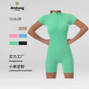 European and American Zipper Short-sleeved Yoga Suit Elastic Jompon Women's Threaded Sports Tight-fit Running Jompon Outer Wear