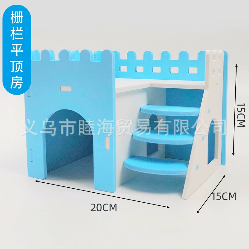 Hamster playset villa with house, swings and accessories, colorful, easy assembly