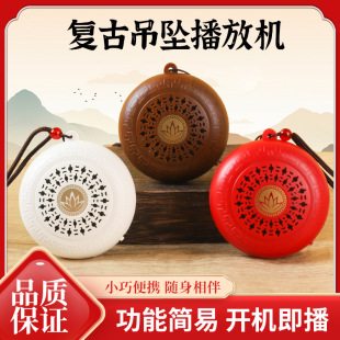 �����ŵ������C���С�͂��y�����������y�忨����Cѭ�h������