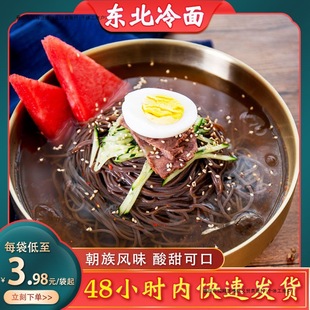 ÷�ӿڴ����泯�r���Ӽ��������ږ|����������ʳ�w���������l���b