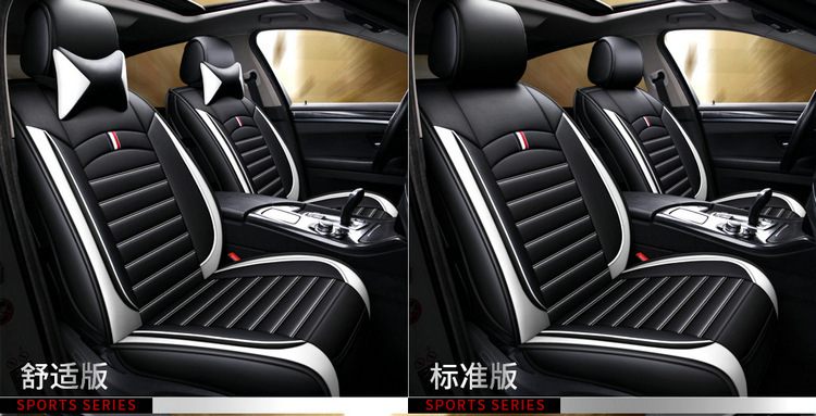 Manufacturer Wholesale All-Inclusive Four-Season Seat Cushions, Three-Dimensional Car Seat Covers, Full Leather Car Seat Covers, Foreign Trade Amazon Cross-Border