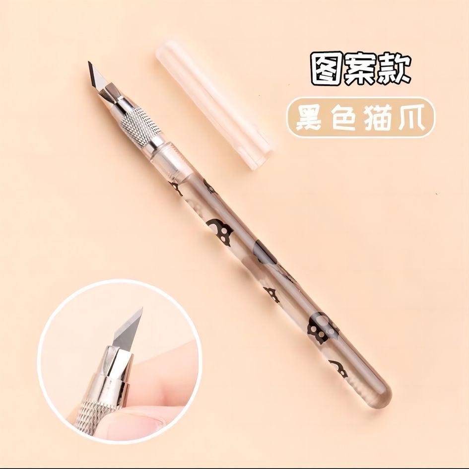 검은 고양이 발톱 펜 나이프