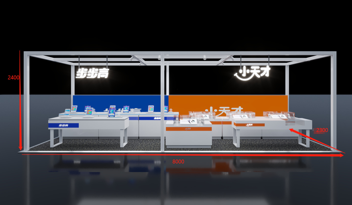 С�����ʱ���ش�չ̨�ײ�װչʾ�ܶ��ƿ��������ƿɻ��ռ�