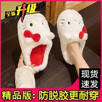 Хлопковые тапочки HelloKitty для женщин, зимние домашние хлопковые тапочки для женщин, новинка 2024 года, хлопковые тапочки для общежития