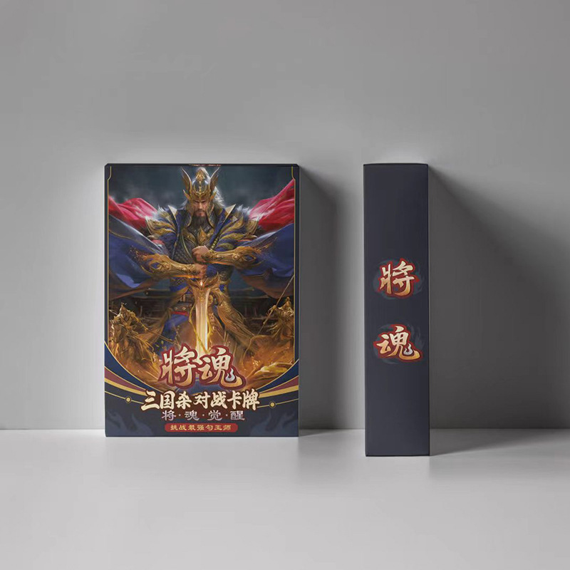 三国杀桌游卡牌将星尊享版标准版SP武将游戏卡牌一将成名桌游经典|undefined