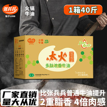 ������̫����ĝ���ţ��40���������l�ϻ�偵���ʳ�ü�ţ�͉K��