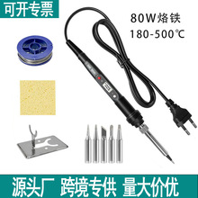 �羳���N80W�ȟ�ʽ����F���bLED���@���{�ؐa��늺��P�S�޹�����