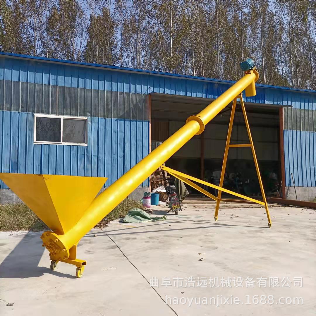 螺旋蛟龙运输机河沙运输大功率蛟龙提升机输送机现货