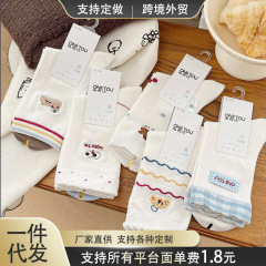 袜子夏季甜美女袜小狗薄款中筒卡通网眼女中筒透气可爱ins堆堆袜