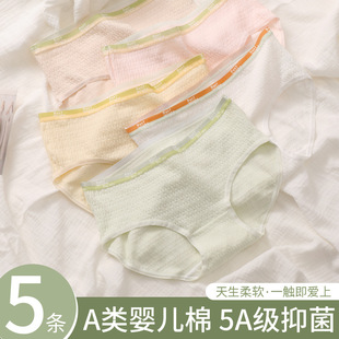 ��ѝ����Ů�����־��냺��5A��ѝ���dŮ���������H�w���m��������
