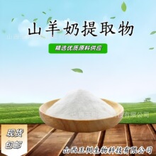 ɽ������ȡ��98%���r������ȡ ���̷�  �F؛��������Ȼ