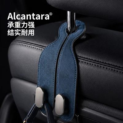 Car hanging, Cross-Border New Car Hook