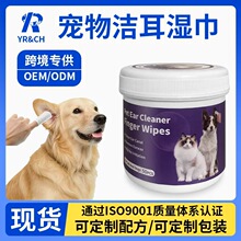 ���R�d�羳���Q�����һ�Դ�ָ�ם�������坍����OEM���l�F؛