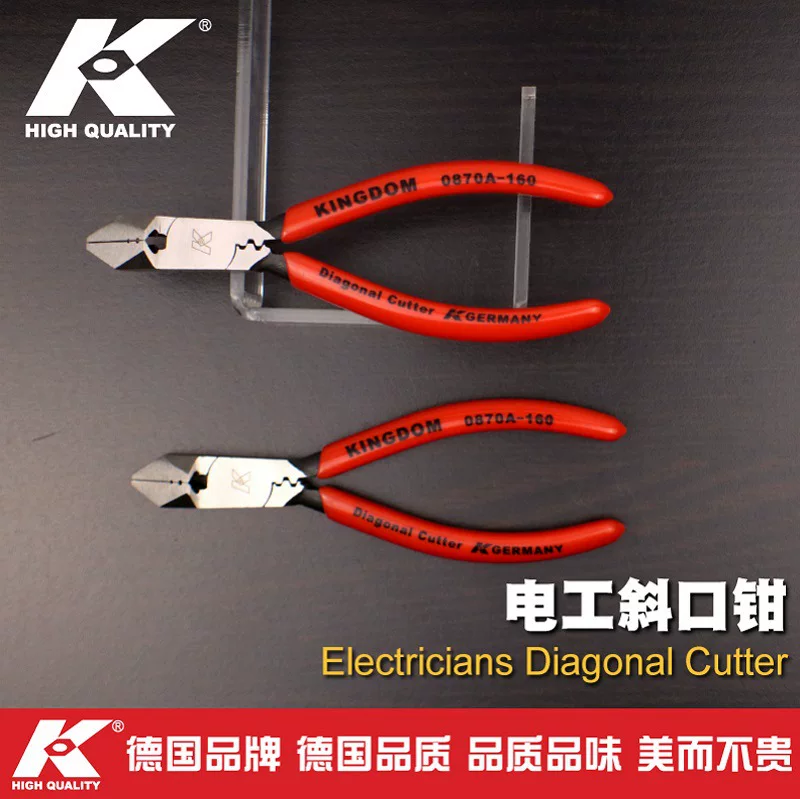 Import pliers, 160mm