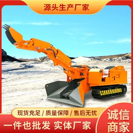 矿山施工设备;轨道交通器材;工程建筑机械