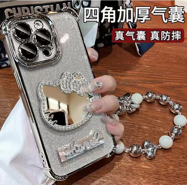 Simple airbag de cuatro esquinas para iphone15 Mickey Mirror 16ProMax funda para teléfono 13 soporte Apple 14 16