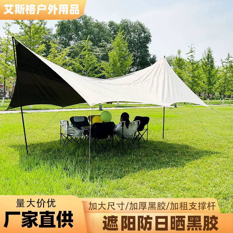 Canopy, travel hexagonal tent for camping, equipment, increased thickness