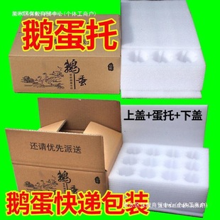 �������Z����12ö24�b�Z�����f���b����ĭ��������ˤ