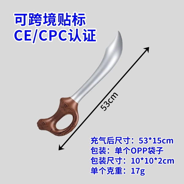 [咖啡刀]