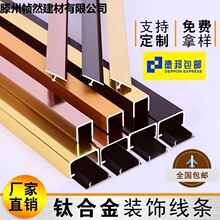 ⁽��b��l�blǶ��ʽ�Ͻ��X�l��߅����߅����ʯ�����οۗla4