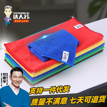 ������ë��Ĩ����ˮ�Ӻ��w�Sϴ�벼��ë�����҄՝�������С����