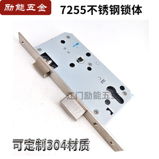 ���P��i�w 7255�W�˴���J�҃��T�i�w �Cе�����T�T�i���