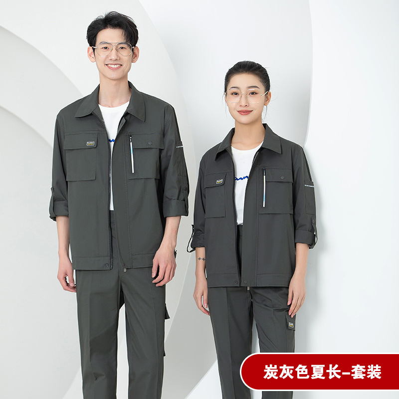 Verano delgado transpirable mangas largas ropa de trabajo set hombre y mujer desgaste oficina de ropa de protección laboral sitio de construcción personalizado