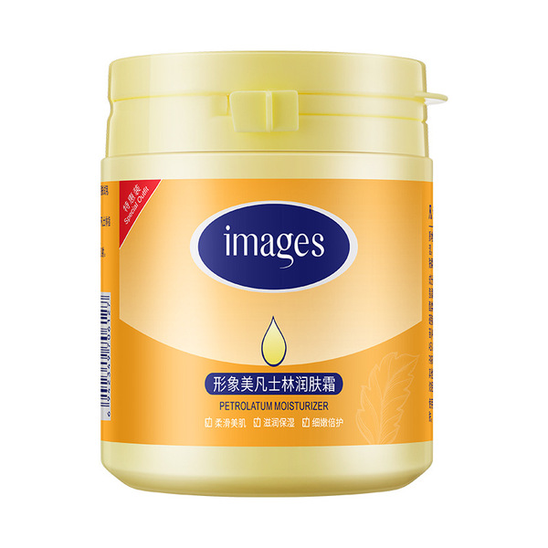 Moisturizing vaseline