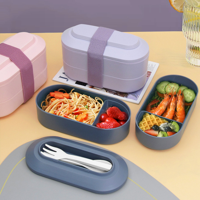 [Customized Production] Double-Layer Lunch Box Fitness Meal Box Set with Strap, Microwave Safe