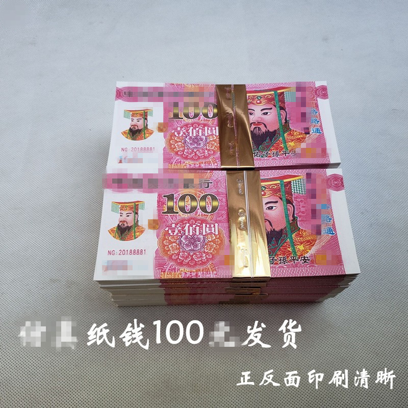 10642943832_957860729_副本