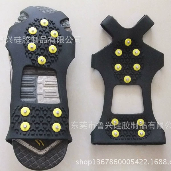 Тактические накладки на обувь ZS для активного отдыха, походов, рыбалки, с 10 зубцами, желтой застежкой, зимние, противоскользящие, для снега