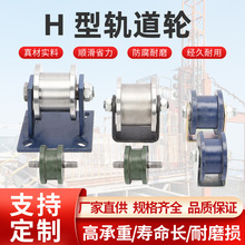 ܉��݆�Ӳ�݆V��U��H��T��䓽z�K���F���A�ܹ���䓻�݆����������