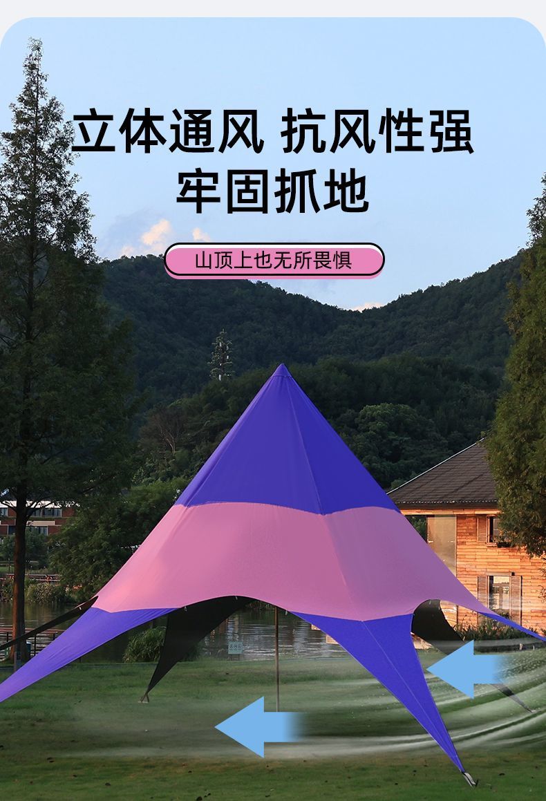 c15d9665-2828-44a6-8d92-32145d4b8a25.jpe